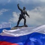 Администрация Славяносербского района ЛНР