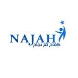 Najah-نجاح-Group