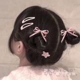 ᨳ символы для тебя..🎀