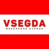 MebelVsegda