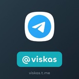 @viskas | вискас