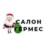 Sakhalin_gifts