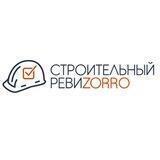 СТРОИТЕЛЬНЫЙ РЕВИZORRO | Александр Шипилов