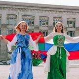 ПроRU_BY чат
