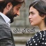 آگتبُ! گيٓـﮯٖ آرٓآگٖ🥀❥