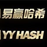 易赢🔥招商频道-火热招商中···