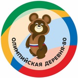 ГАУ «СК ОД-80» Москомспорта