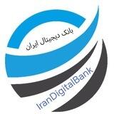 Iran DigitalBank