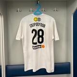 Скоропупище 🔥