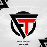 Football Fun Twitt | فوتبال فان توییت