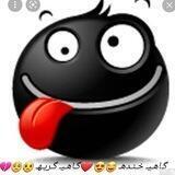 🔥گـاهـیـ خـنـدهـ 🧿𝐴𝑅𝑀𝐼𝑁❤️𝑨𝑵𝑰𝑳🧿گـاهـیـ گـریـهـ 🔥