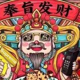 快手评论一组