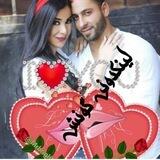 🌸 لینکدونے گونش 2🌸