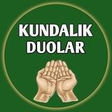 Kundalik Duolar 🤲🏻