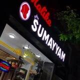👗Malika Sumayyam 🛍️