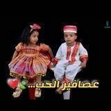 عصـافير الـحب🐥♥🍂