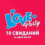 Love Party