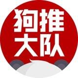 熊猫|狗推大队🌀