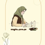 سطرها|مریم عبداللهی