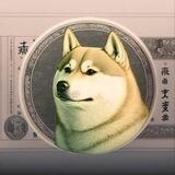 ONE HUNDRED MILLION INu $OBI
