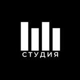Студия "4" official