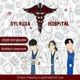 PAYMENT DYLRUGA HOSPITAL