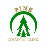 Pine Cosmetic Clinic