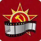 🎬🎥🎞СОВЕТСКИЕ ФИЛЬМЫ И М/Ф🎞🎥🎬