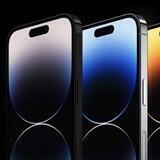 iPhone 14 PRO (BSC PORTAL)