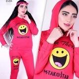 پوشاک باران