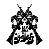 فيديوهات شهداء فلسطين 🥺