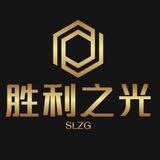 胜利之光官方社区