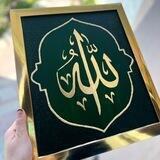 Hadiya_art
