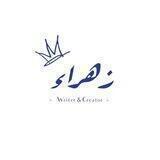 زَهراء '