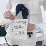 Cupid裸聊QQ视频一对一