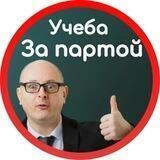 School №1