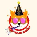 New Year Shiba