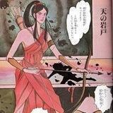 KOJIKI INU OFFICIAL