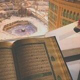 {أَلَا بِذِكْرِ اللَّهِ تَطْمَئِنُّ الْقُلُوبُ}