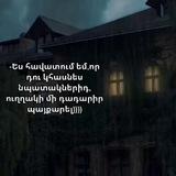 Հոգեբանություն ♾ Մոտիվացիա
