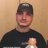 Канал Трума Сврда