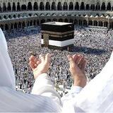 حج | 1402