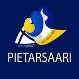 Pietarsaari для українців