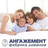 angagement.mhk