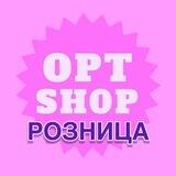 Розница из Турции OPTSHOP