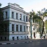 Регистратура (Поликл.отд.№2) ГУЗ СГКБ № 2 им.В.И.Разумовского