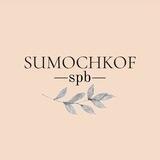 Sumochkof.spb