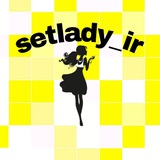 setlady_rezayat