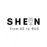 Доставка SHEIN из Казахстана