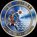 МЧС Архангельск